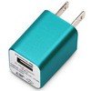 WALKMAN/Smartphone用 USB電源アダプタ (ブルー) PG-WAC10A04BL PGA