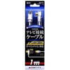 アンテナケーブル SL 日本アンテナ