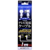 アンテナケーブル LL/4C 日本アンテナ