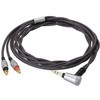 リケーブル(オーバーヘッド用/1.2m) HDC113A/1.2 audio-technica