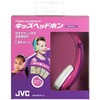 ヘッドホン  ピンク HA-KS2-P [Φ3.5mm ミニプラグ] JVC(ビクター)
