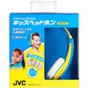 ヘッドホン  イエロー HA-KS2-Y [Φ3.5mm ミニプラグ] JVC(ビクター)