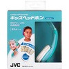 ヘッドホン  ブルー HA-KS2-Z [Φ3.5mm ミニプラグ] JVC(ビクター)