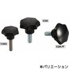 鍋屋バイテック会社 セブンロブノブ(おねじ) NBK(鍋屋バイテック会社)