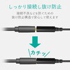 MPA-XL35DS01SV Lightning 4極イヤホン端子/変換ケーブル/デザイン高耐久 エレコム 82709394