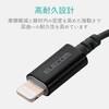 MPA-XL35DS01SV Lightning 4極イヤホン端子/変換ケーブル/デザイン高耐久 エレコム 82709394
