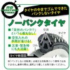 a36887 ノーパンク電動アシスト三輪自転車(サイクルカバー+ヘルメット付き) ファミリー・ライフ 82710821