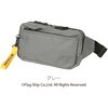 FB-857/GRY ユースフルボディーバッグ FLAGSHIP(フラッグシップ) 82711137