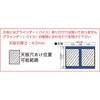 BGS ベンチグラインダースタンド 大阪製罐 82712327