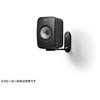 KEF LSX 壁掛けブラケット KEFB1WallBracket KEF(ケーイーエフ)