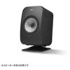 KEF LSX デスクスタンド 2台1組  Black KEFP1DeskPad KEF(ケーイーエフ)