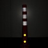 D-75P-4S LEDソーラー式ポールコーン トーグ安全工業 82713325