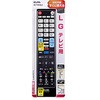 リモコン LG