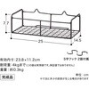 NPM-PH01 プラントホルダー タカショー 82714366