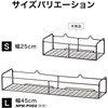 NPM-PH01 プラントホルダー タカショー 82714366