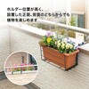 NPM-FBH01 プラントホルダー タカショー 82714375