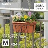 NPM-FH02 プラントホルダー タカショー 82714436