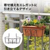 NPM-FH02 プラントホルダー タカショー 82714436
