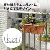NPM-FH03 プラントホルダー タカショー 82714445