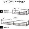 NPM-PH02 プラントホルダー タカショー 82714461