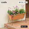 NPM-FPS01 プランタースタンド フィット タカショー 82714479