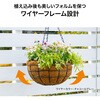NPM-H7S ハンギングバスケット タカショー 82714497