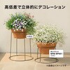 NPM-BPS03 ボールプランタースタンド タカショー 82714506