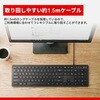 BSKBU110ENBK USB接続 有線英字配列キーボード ブラック BUFFALO(バッファロー) 82714750
