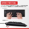 BSKBU110BK USB接続 有線スタンダードキーボード ブラック BUFFALO(バッファロー) 82714759