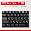 BSKBU110BK USB接続 有線スタンダードキーボード ブラック BUFFALO(バッファロー) 82714759