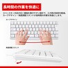 BSKBU110WH USB接続 有線スタンダードキーボード ホワイト BUFFALO(バッファロー) 82714768