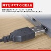 BSKBU110WH USB接続 有線スタンダードキーボード ホワイト BUFFALO(バッファロー) 82714768