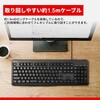 BSKBU110WH USB接続 有線スタンダードキーボード ホワイト BUFFALO(バッファロー) 82714768