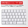 BSKBU110WH USB接続 有線スタンダードキーボード ホワイト BUFFALO(バッファロー) 82714768