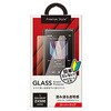 WALKMAN NW-ZX500用 液晶保護ガラス スーパークリア Premium Style  PG-WMZ500GL01 PGA