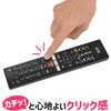 RCTV019HS nCZXp erR   RC-TV019HS ELPA 82718616