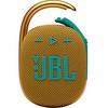 ブルートゥース スピーカー  イエロー JBLCLIP4YEL [防水 /Bluetooth対応 /Wi-Fi非対応] JBL