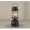 ブルートゥーススピーカー DAIKO  DXL-81429C [防水 /ハイレゾ非対応 /Bluetooth対応 /Wi-Fi非対応] 大興(DAIKO)