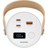 IBT-B40065-W バッテリーステーション ボトル型充電器 リン酸鉄リチウムイオン電池 アイリスオーヤマ 82730536