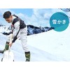 001-0253 DARWING [LOAVXgAS _CH 82733115