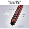 400-MAWB231R ブルーLEDマウス Bluetooth/ワイヤレス 充電式ペン型 サンワダイレクト 82733205