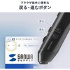 400-MAWB231R ブルーLEDマウス Bluetooth/ワイヤレス 充電式ペン型 サンワダイレクト 82733205