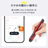 400-MAWB231R ブルーLEDマウス Bluetooth/ワイヤレス 充電式ペン型 サンワダイレクト 82733205