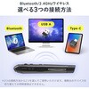 400-MAWB231R ブルーLEDマウス Bluetooth/ワイヤレス 充電式ペン型 サンワダイレクト 82733205