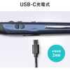 400-MAWB231R ブルーLEDマウス Bluetooth/ワイヤレス 充電式ペン型 サンワダイレクト 82733205