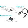 400-MAWB231R ブルーLEDマウス Bluetooth/ワイヤレス 充電式ペン型 サンワダイレクト 82733205