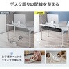 200-CT014BK ケーブル配線トレー ナイロンメッシュ製 デスククランプ式 サンワダイレクト 82733370