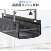 200-CT014BK ケーブル配線トレー ナイロンメッシュ製 デスククランプ式 サンワダイレクト 82733370