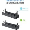 200-CT014BK ケーブル配線トレー ナイロンメッシュ製 デスククランプ式 サンワダイレクト 82733370