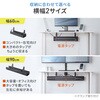200-CT014BK ケーブル配線トレー ナイロンメッシュ製 デスククランプ式 サンワダイレクト 82733370